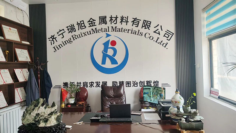 廠區展示